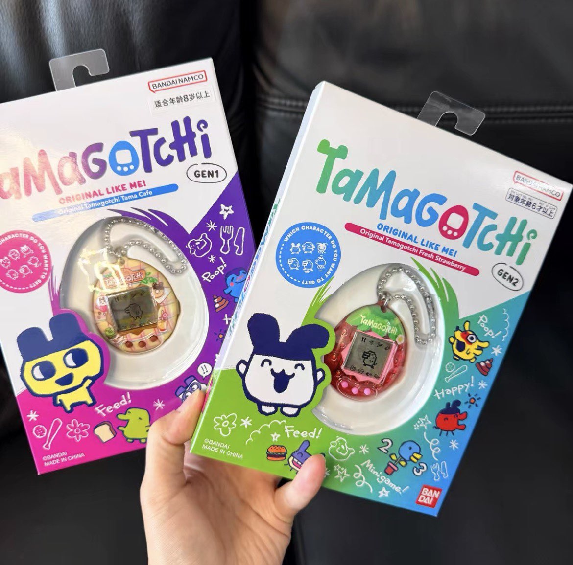 Tamagotchi Electronic Pet Virtual - Bandai Tamagotchi Connection V3 elektronisch virtueel