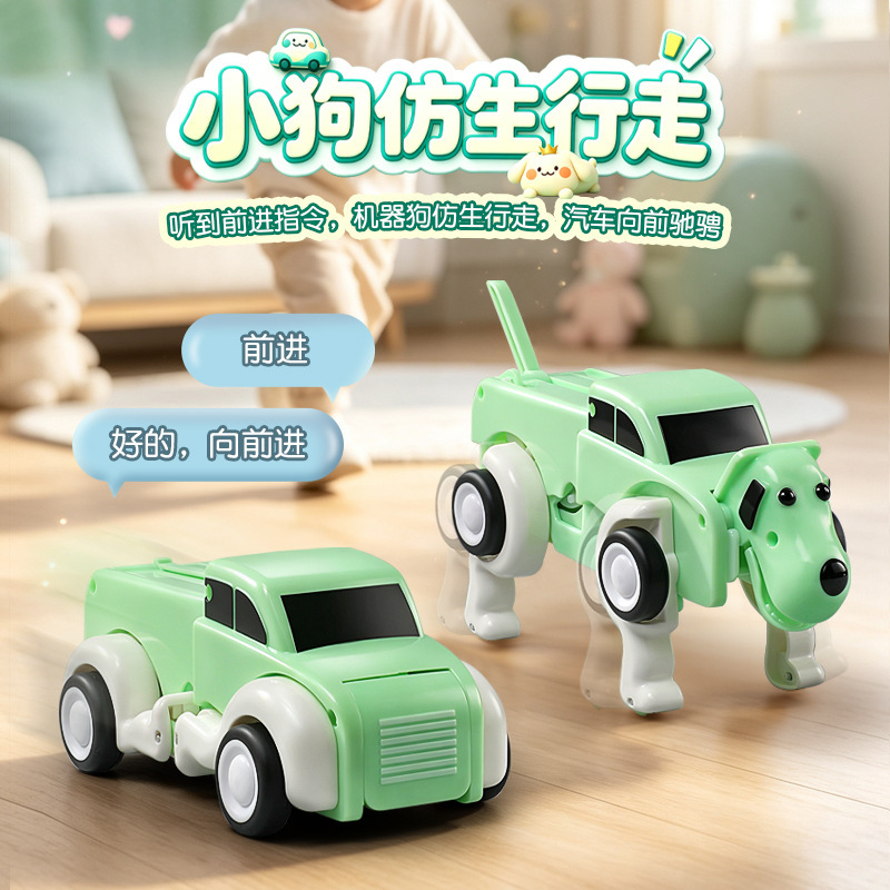 Stemgestuurde afstandsbedienin - Educational Toys recensie en prijs