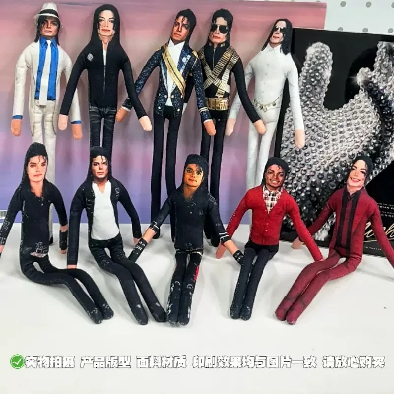 2026 Nieuwe Stijl Michael Jack - Dolls recensie en prijs