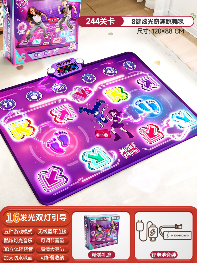 Bluetooth Double Player PK Muz - Educational Toys recensie en prijs